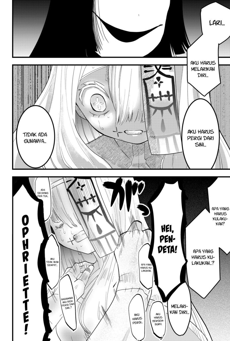 Tsugihagi Darake no Saikyou Yuusha Chapter 5 Gambar 17
