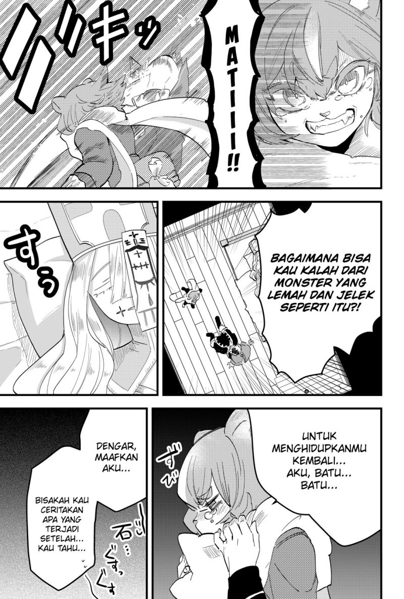 Tsugihagi Darake no Saikyou Yuusha Chapter 5 Gambar 8