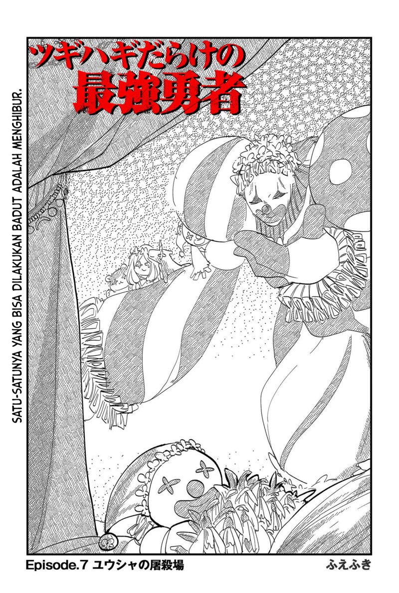 Tsugihagi Darake no Saikyou Yuusha Chapter 7 Gambar 4