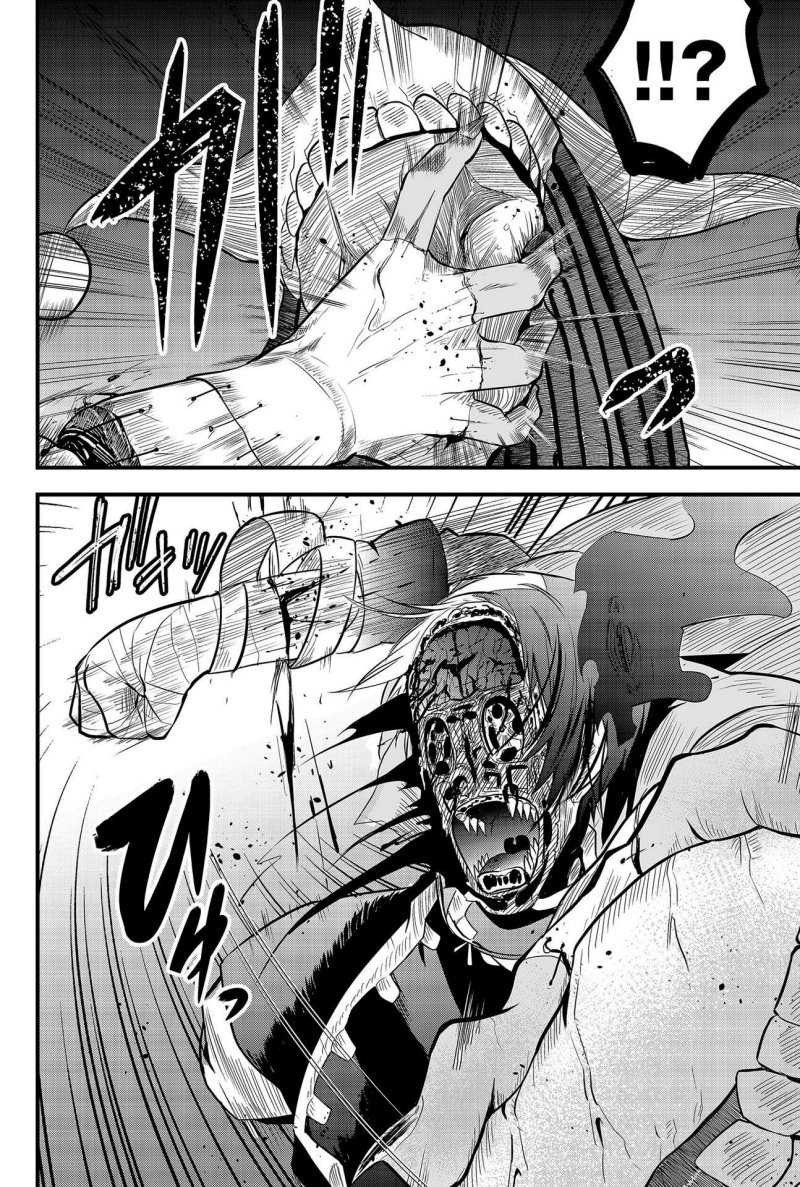 Tsugihagi Darake no Saikyou Yuusha Chapter 8 Gambar 9