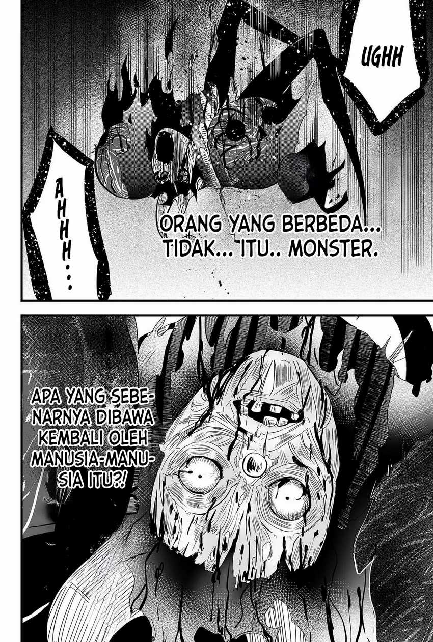 Tsugihagi Darake no Saikyou Yuusha Chapter 9 Gambar 19