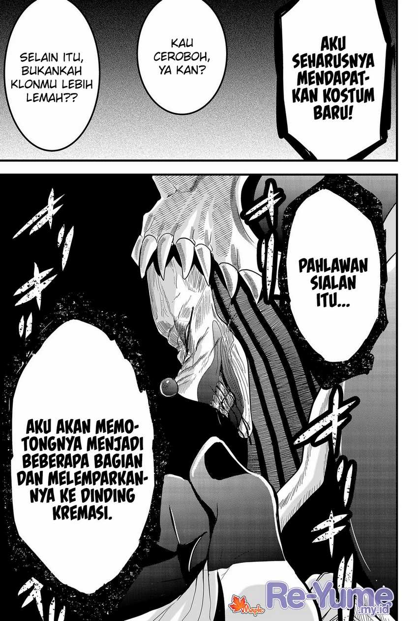 Tsugihagi Darake no Saikyou Yuusha Chapter 9 Gambar 25