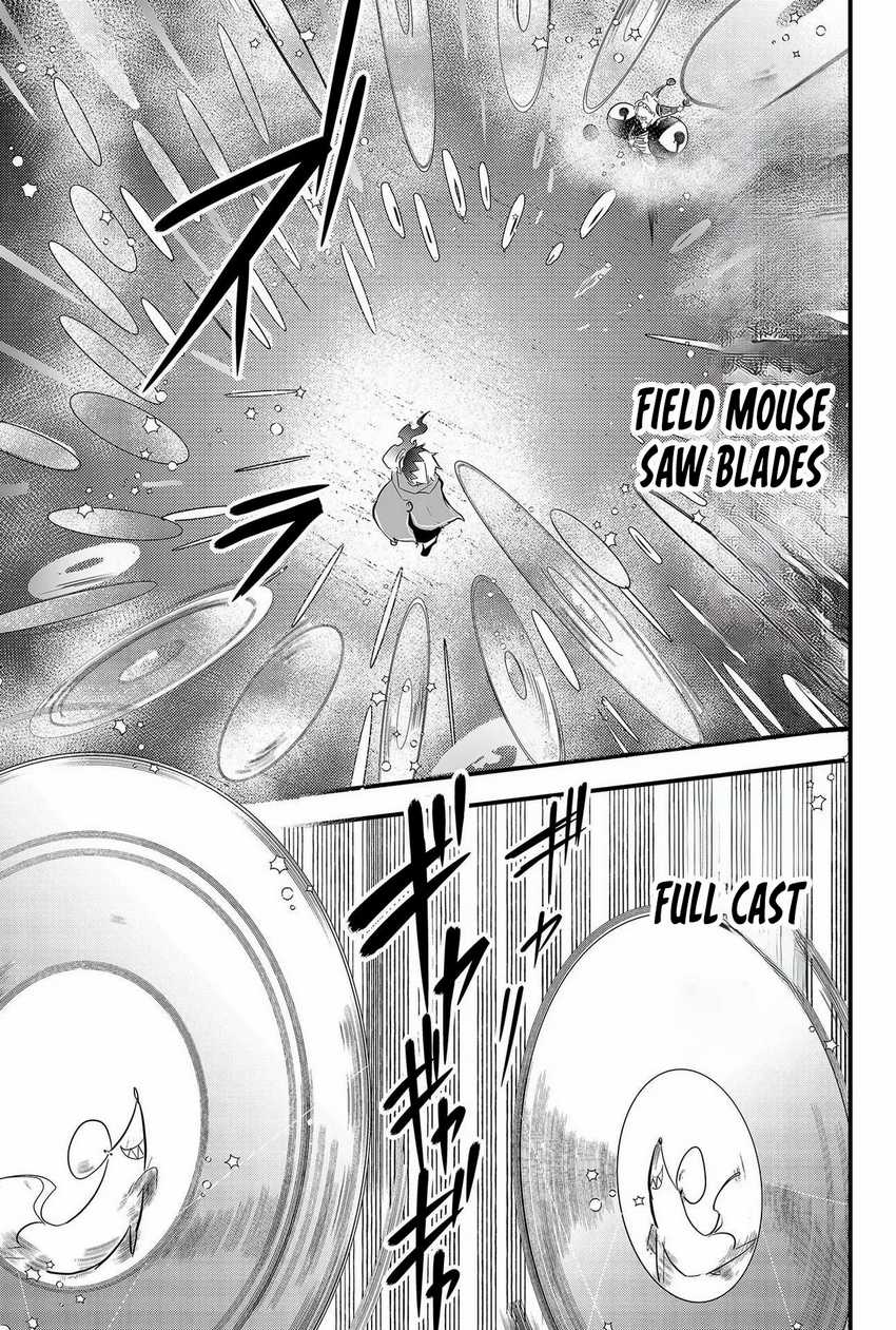 Tsugihagi Darake no Saikyou Yuusha Chapter 9 Gambar 8