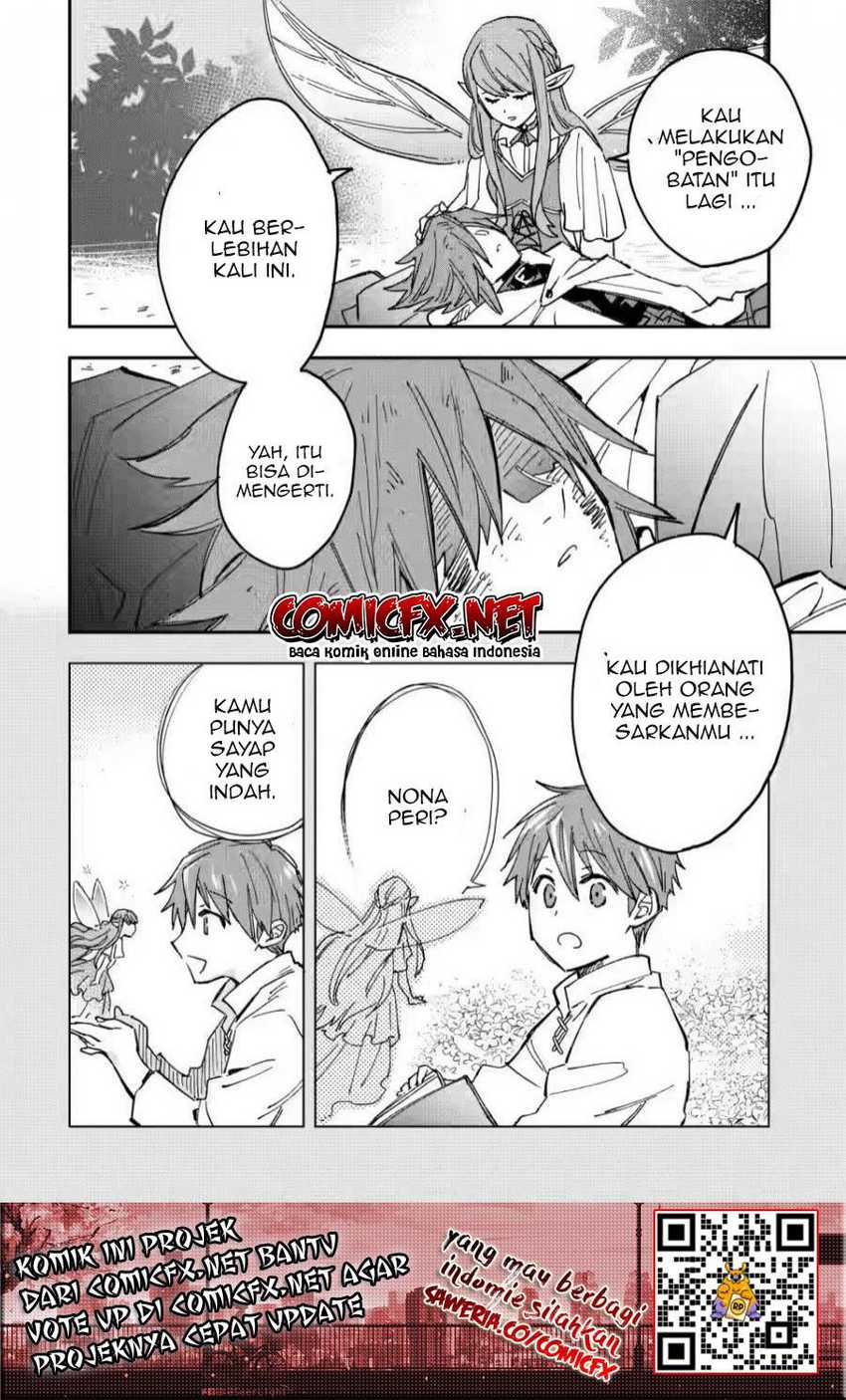 Tsuihou Bokensha no Yarinaoshi ~ Yousei-kai de Kitae Naoshite Jibun no Ibasho wo Tsukuru Chapter 1.2 Gambar 6