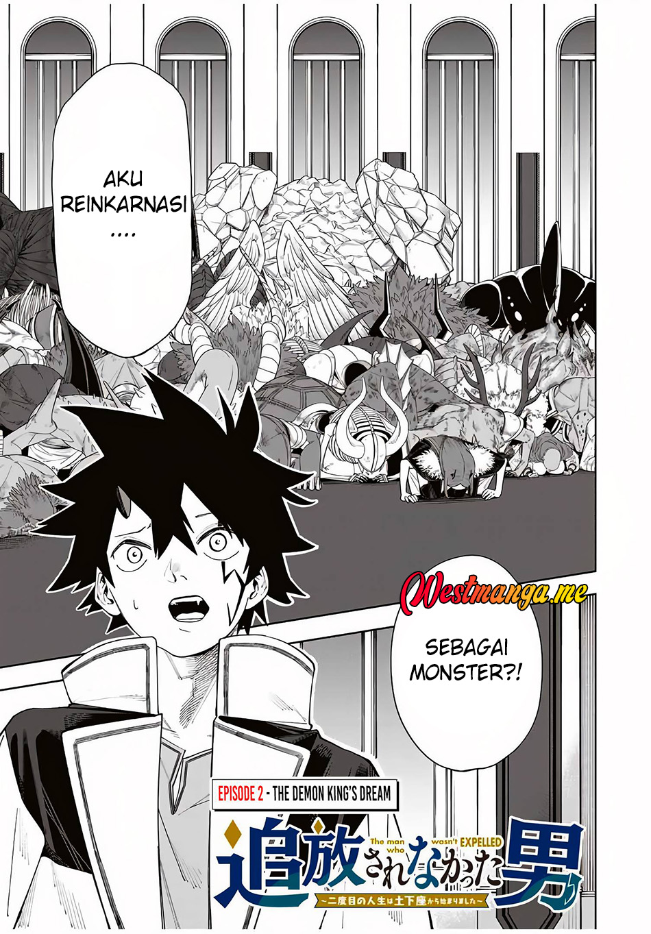 Baca  Tsuihou Sarenakatta Otoko ~Nidome no Jinsei wa Dogeza kara Hajimarimashita~ Chapter 2 Gambar 2