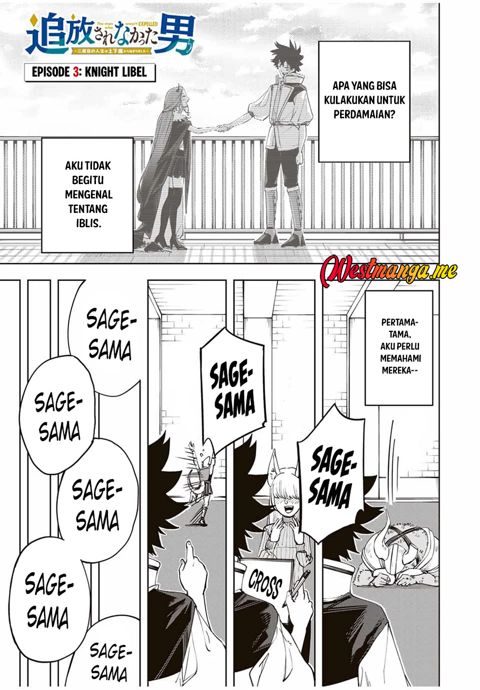 Baca  Tsuihou Sarenakatta Otoko ~Nidome no Jinsei wa Dogeza kara Hajimarimashita~ Chapter 3 Gambar 2