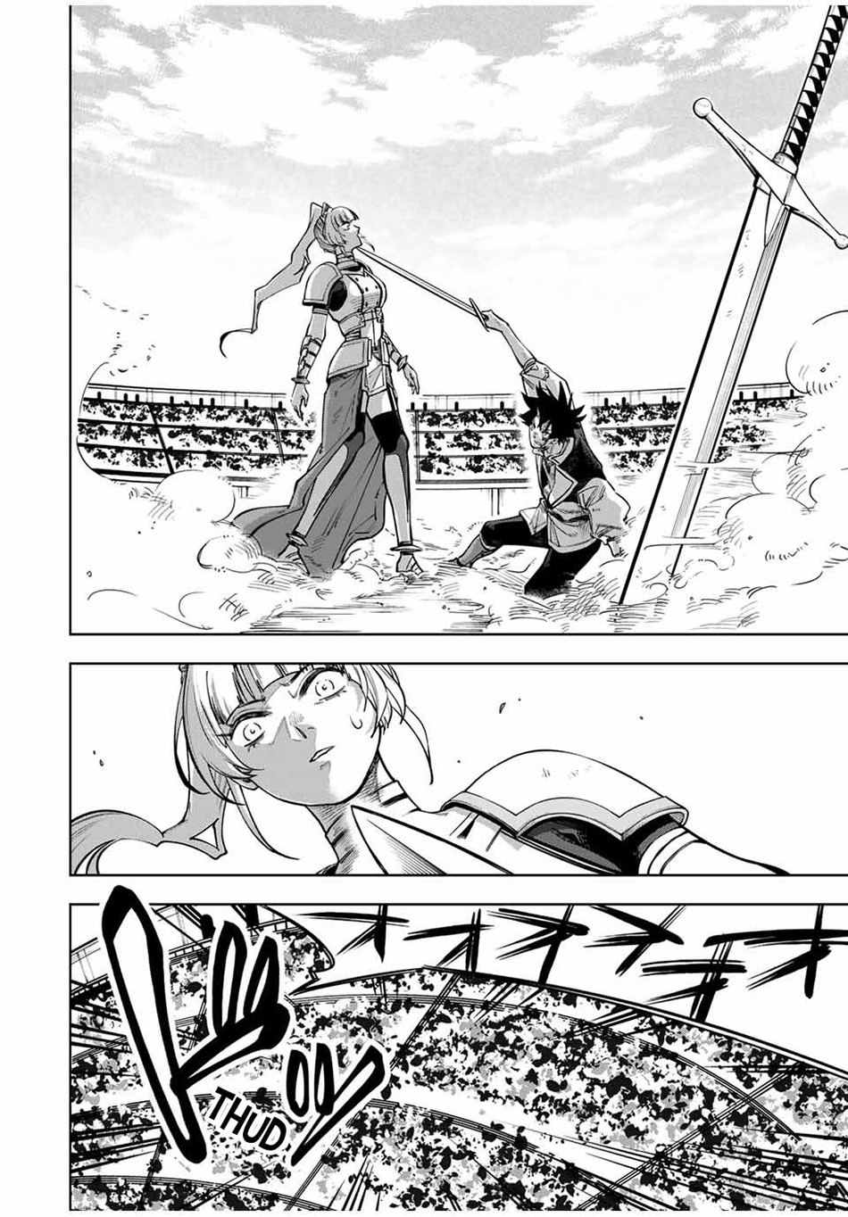 Tsuihou Sarenakatta Otoko ~Nidome no Jinsei wa Dogeza kara Hajimarimashita~ Chapter 4 Gambar 9