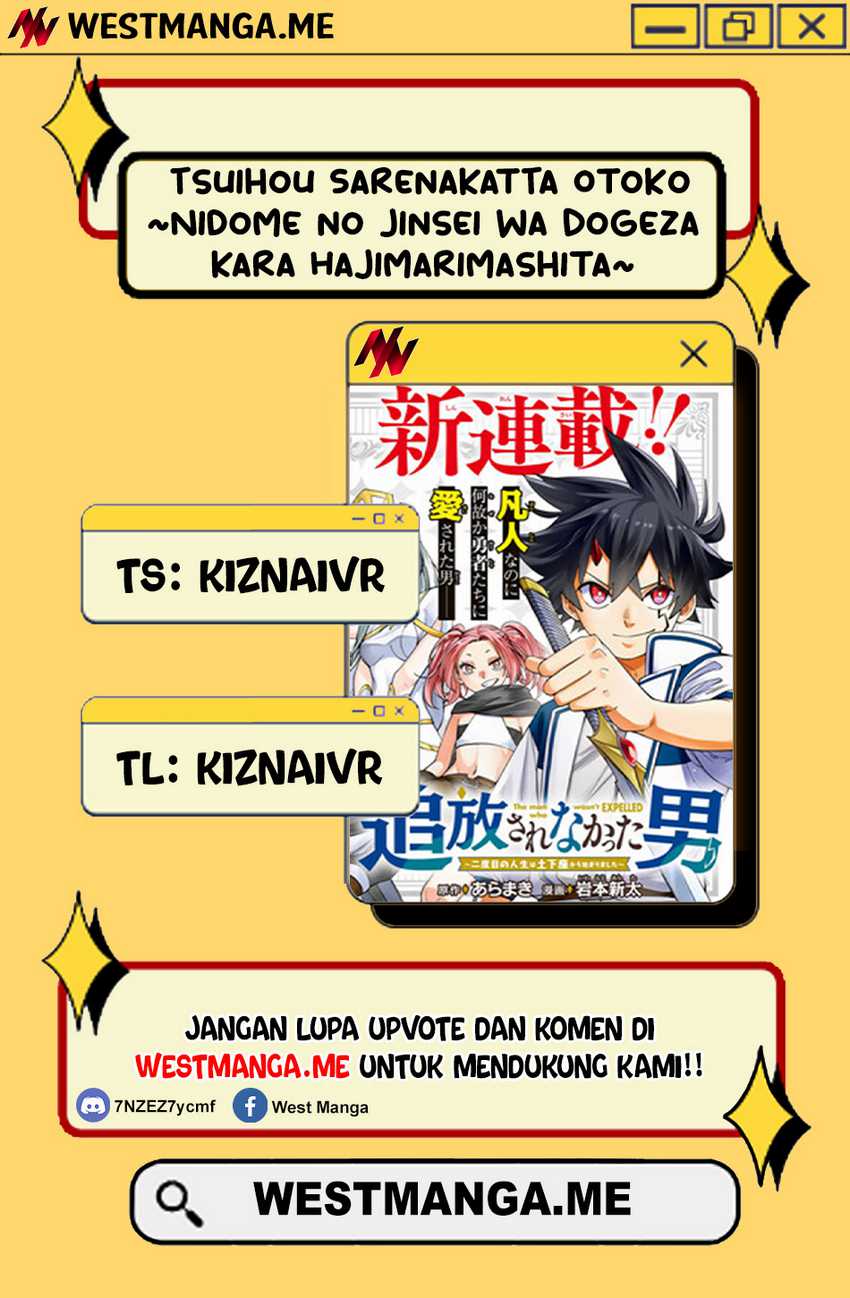 Baca Komik Tsuihou Sarenakatta Otoko ~Nidome no Jinsei wa Dogeza kara Hajimarimashita~ Chapter 6 Gambar 1