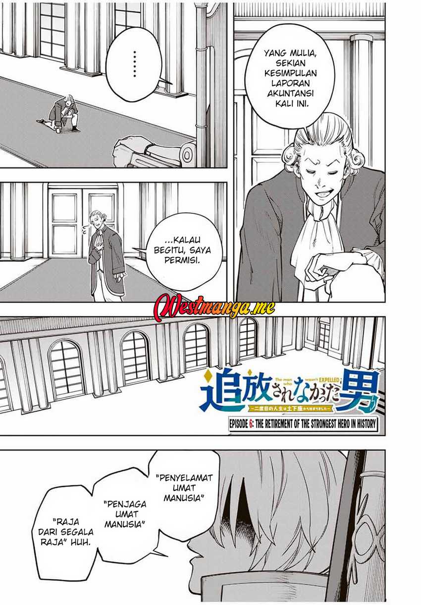 Baca  Tsuihou Sarenakatta Otoko ~Nidome no Jinsei wa Dogeza kara Hajimarimashita~ Chapter 6 Gambar 2