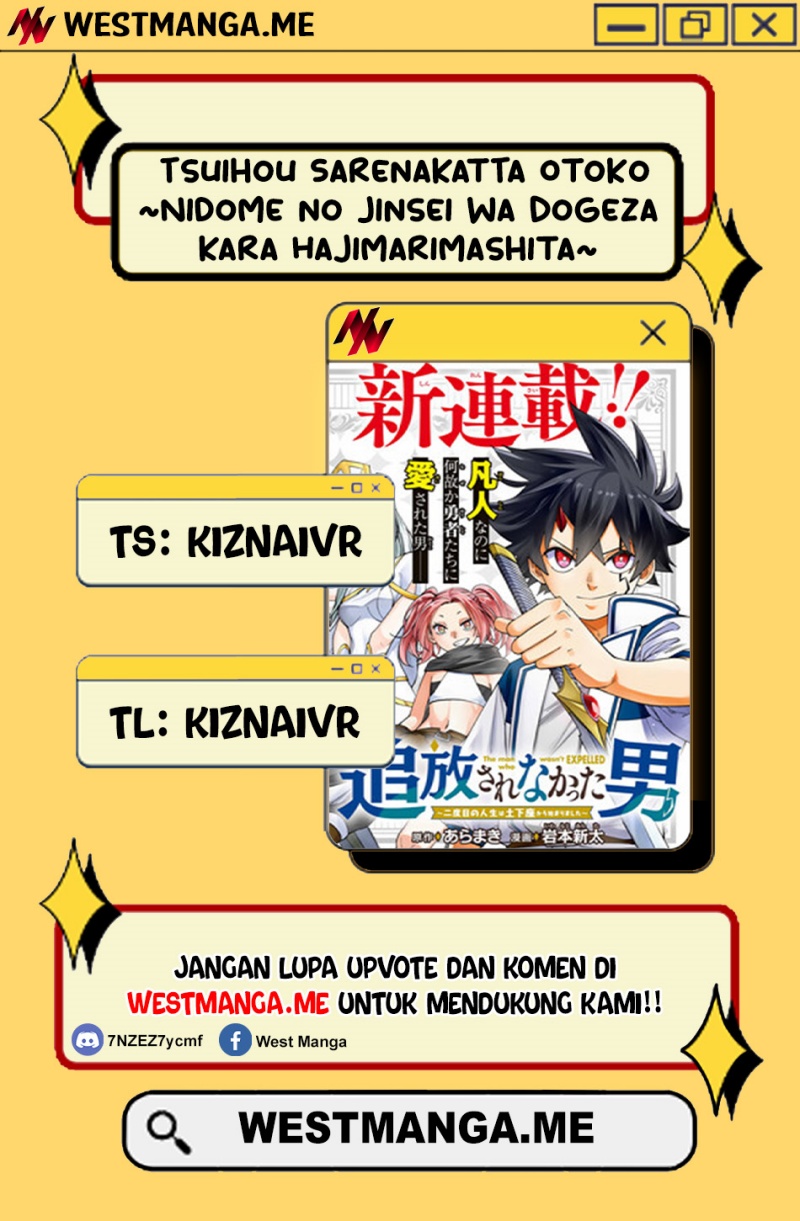 Baca Komik Tsuihou Sarenakatta Otoko ~Nidome no Jinsei wa Dogeza kara Hajimarimashita~ Chapter 8 Gambar 1