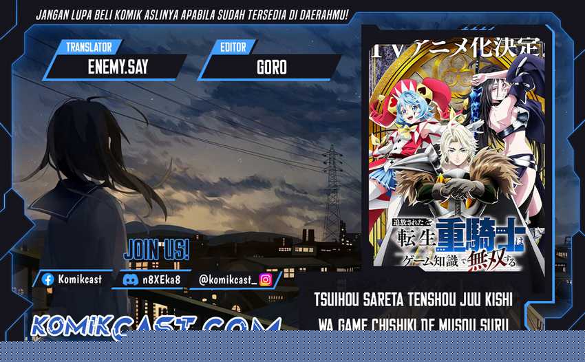 Baca Komik Tsuihou Sareta Tenshou Juu Kishi wa Game Chishiki de Musou Suru Chapter 104 Gambar 1