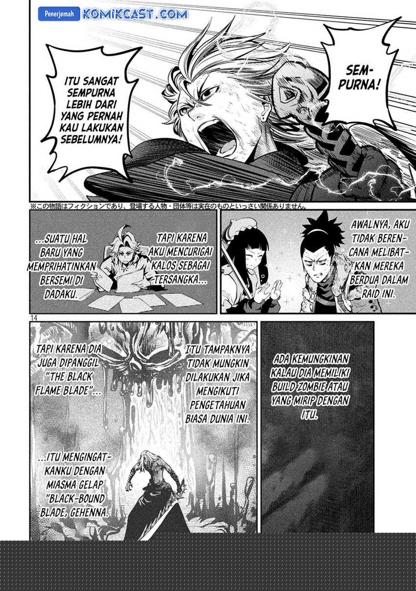 Tsuihou Sareta Tenshou Juu Kishi wa Game Chishiki de Musou Suru Chapter 104 Gambar 15