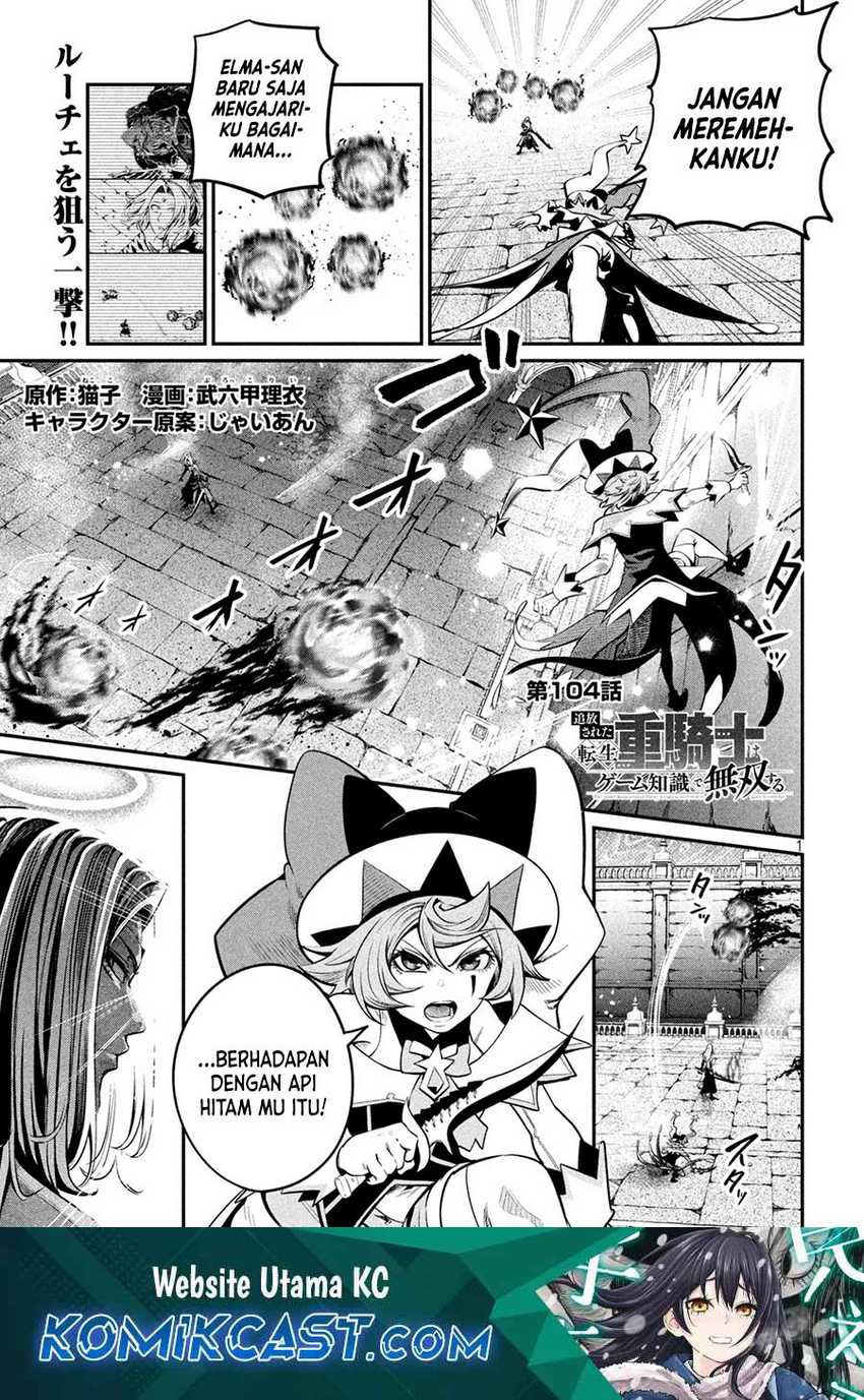 Baca  Tsuihou Sareta Tenshou Juu Kishi wa Game Chishiki de Musou Suru Chapter 104 Gambar 2