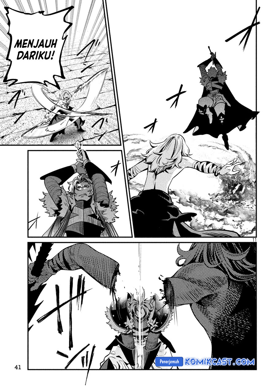 Tsuihou Sareta Tenshou Juu Kishi wa Game Chishiki de Musou Suru Chapter 105 Gambar 12