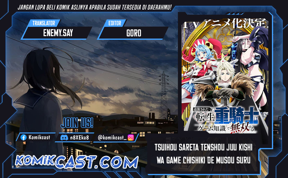 Baca Komik Tsuihou Sareta Tenshou Juu Kishi wa Game Chishiki de Musou Suru Chapter 106 Gambar 1