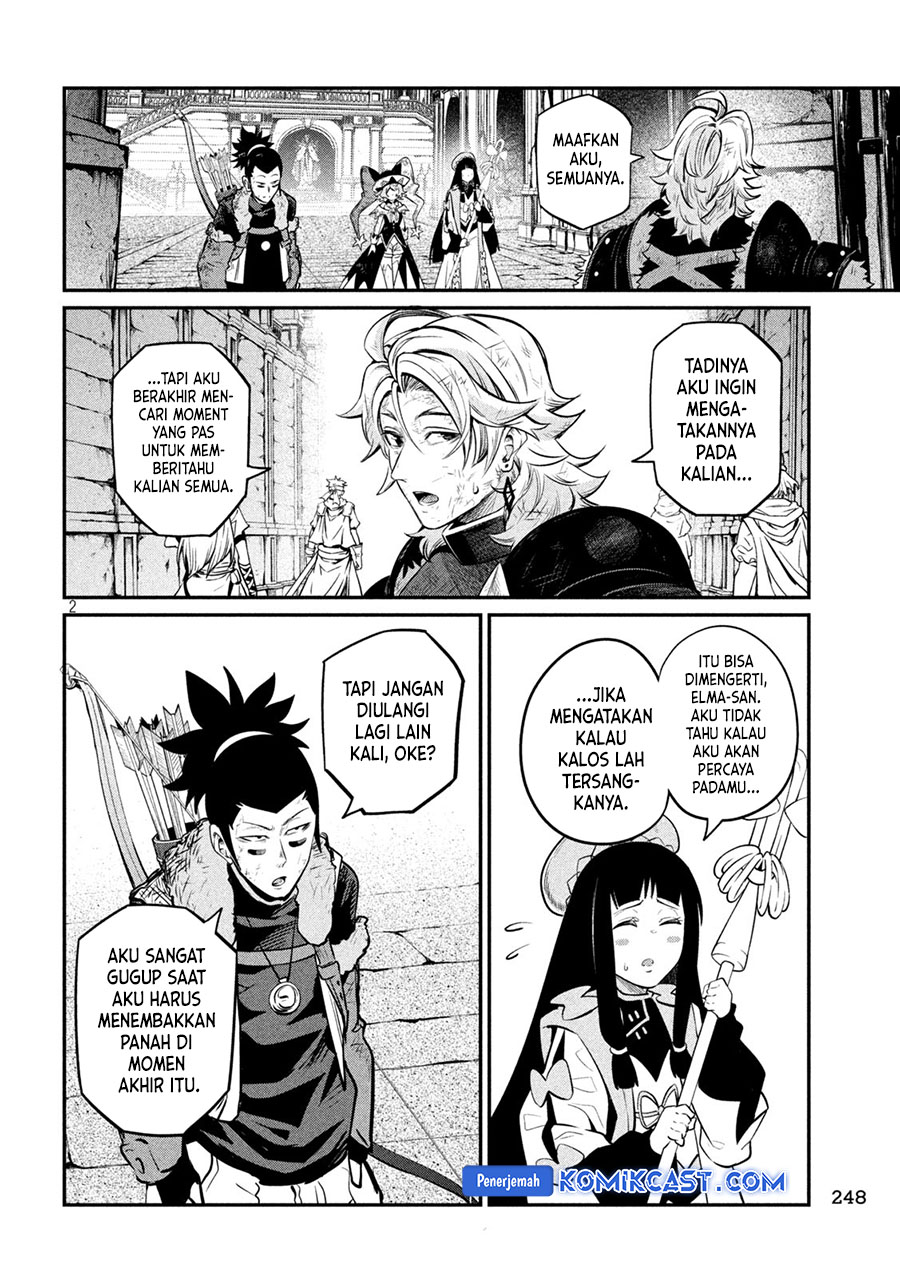 Tsuihou Sareta Tenshou Juu Kishi wa Game Chishiki de Musou Suru Chapter 106 Gambar 3