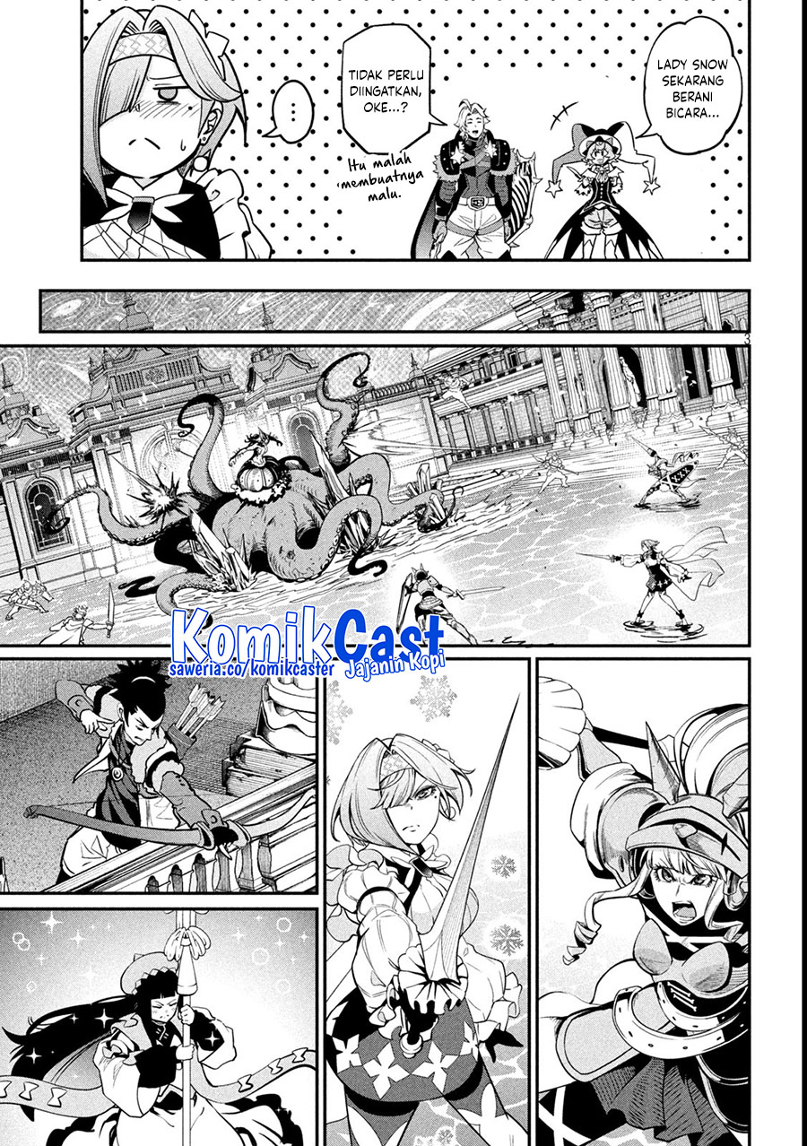 Tsuihou Sareta Tenshou Juu Kishi wa Game Chishiki de Musou Suru Chapter 107 Gambar 4