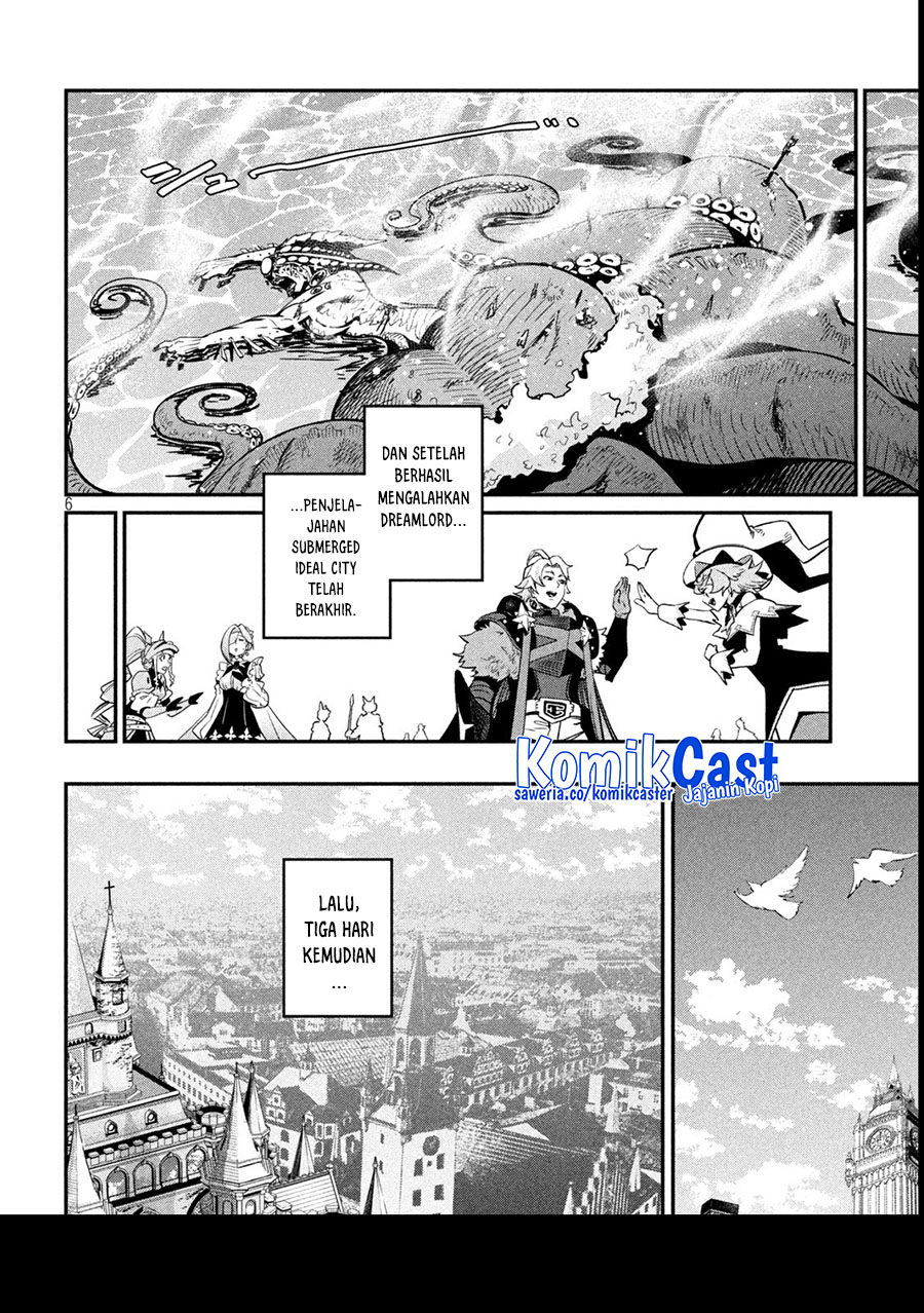 Tsuihou Sareta Tenshou Juu Kishi wa Game Chishiki de Musou Suru Chapter 107 Gambar 7