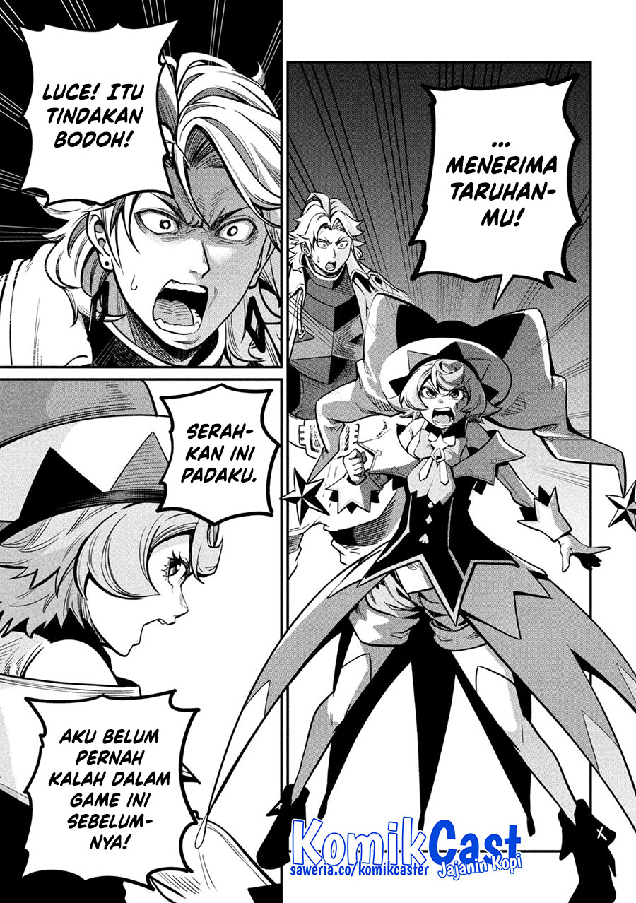 Tsuihou Sareta Tenshou Juu Kishi wa Game Chishiki de Musou Suru Chapter 109 Gambar 12