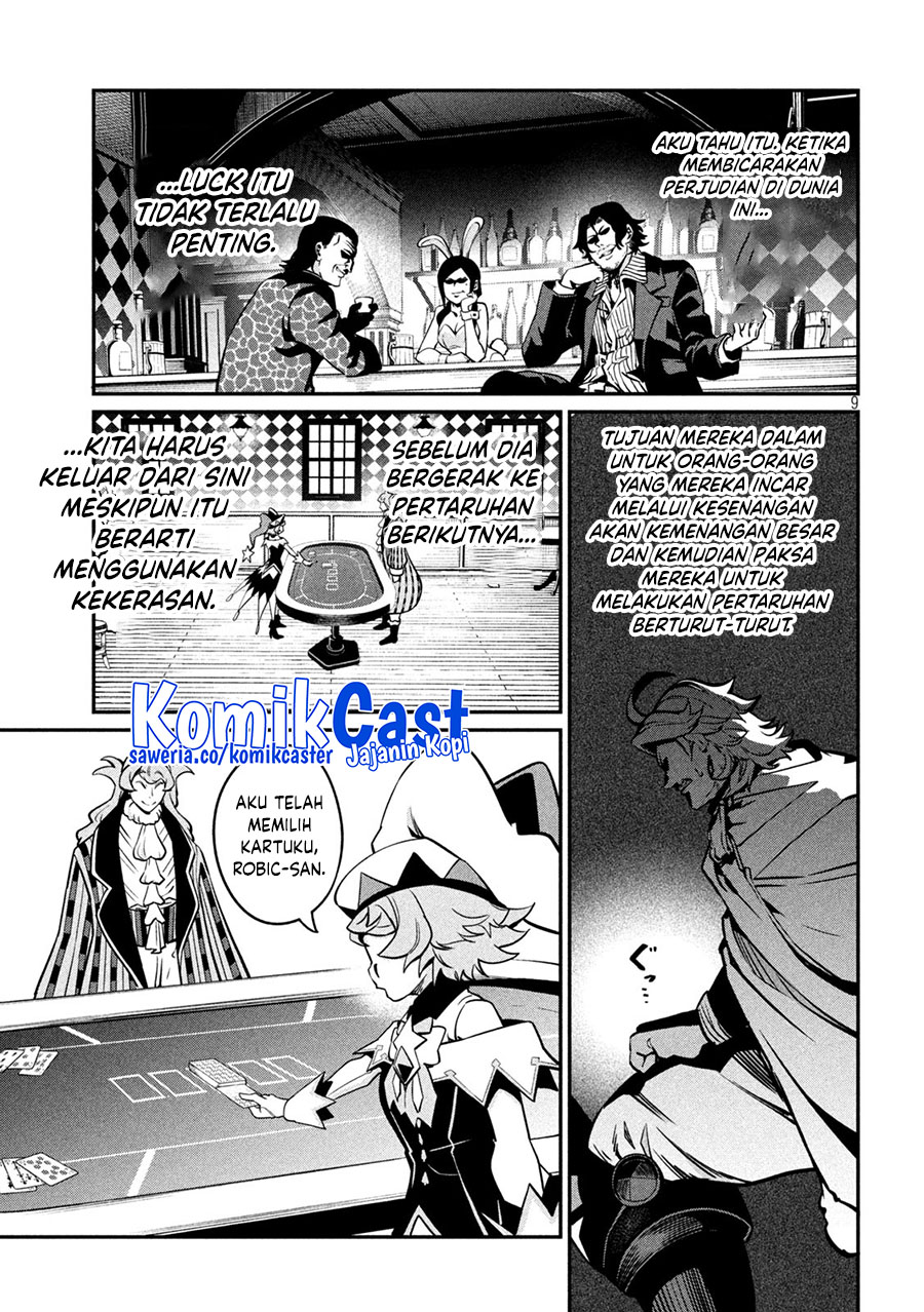 Tsuihou Sareta Tenshou Juu Kishi wa Game Chishiki de Musou Suru Chapter 110 Gambar 10