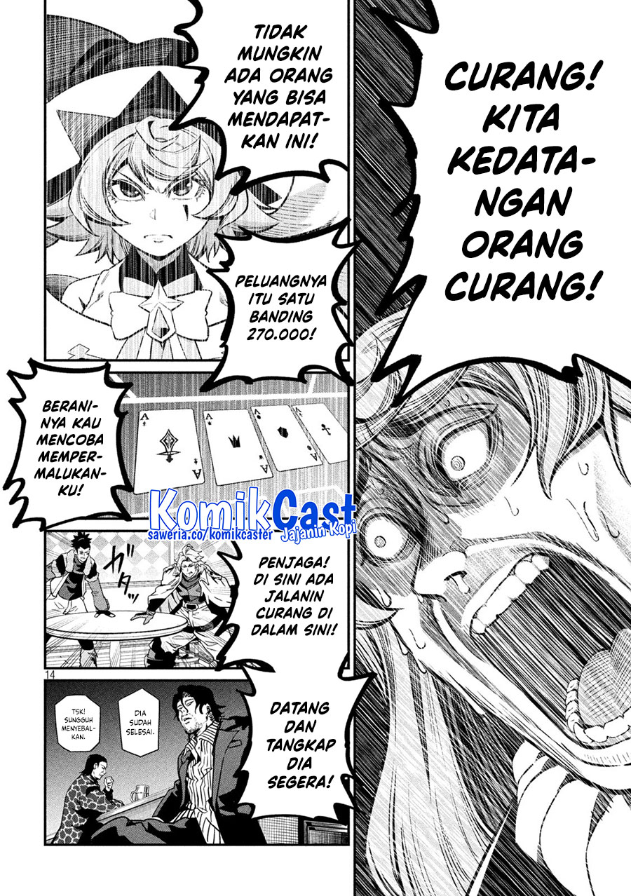 Tsuihou Sareta Tenshou Juu Kishi wa Game Chishiki de Musou Suru Chapter 110 Gambar 15