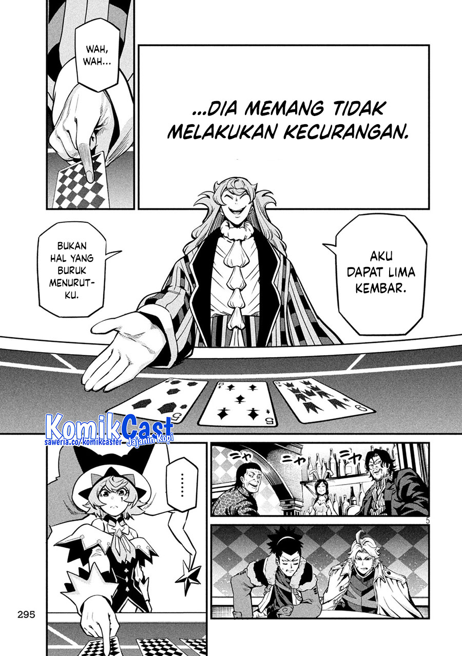 Tsuihou Sareta Tenshou Juu Kishi wa Game Chishiki de Musou Suru Chapter 110 Gambar 6