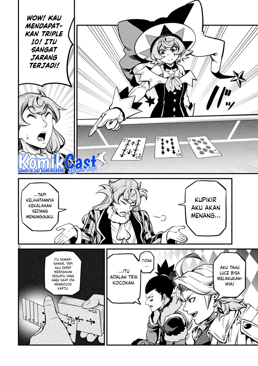 Tsuihou Sareta Tenshou Juu Kishi wa Game Chishiki de Musou Suru Chapter 110 Gambar 7