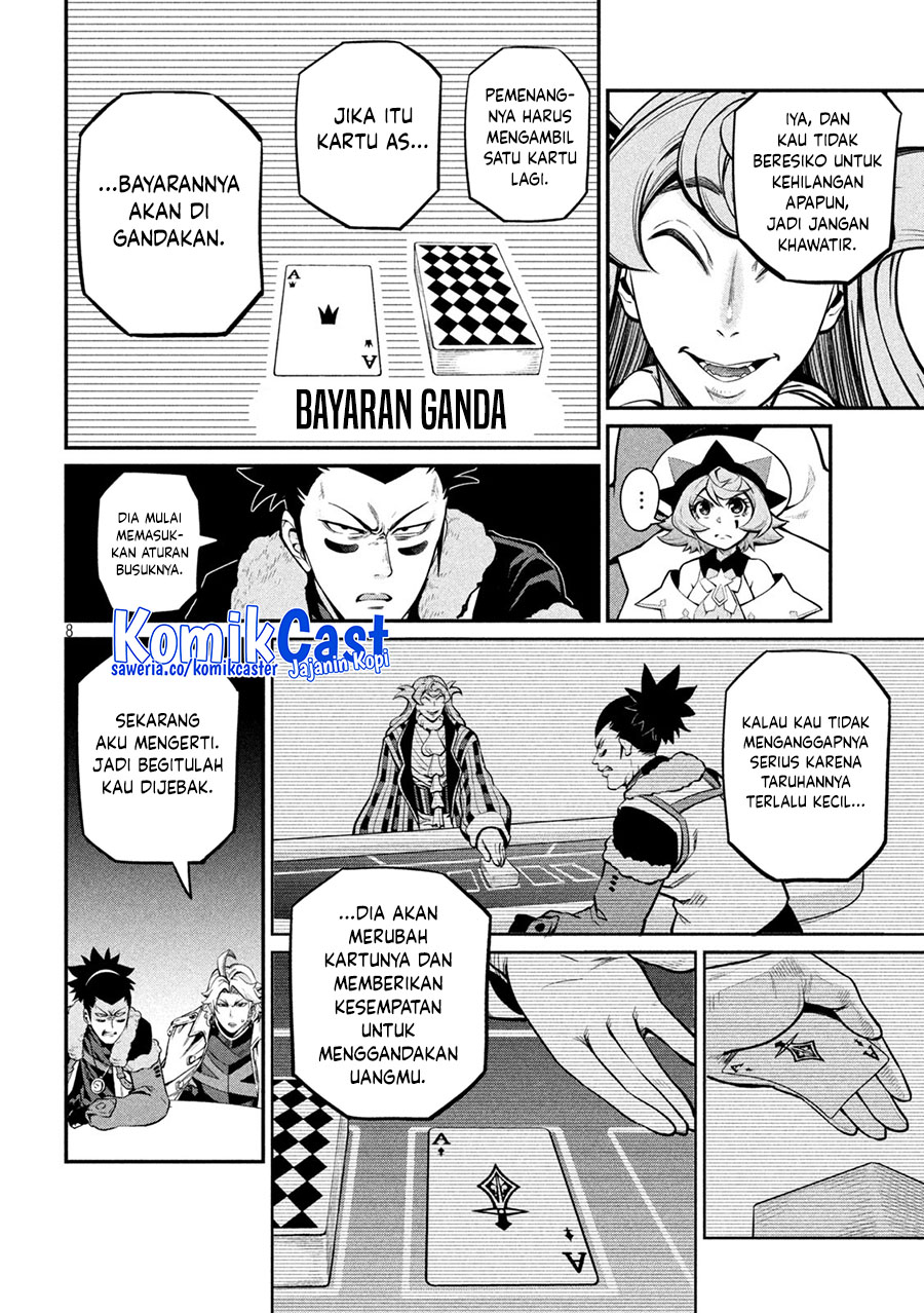 Tsuihou Sareta Tenshou Juu Kishi wa Game Chishiki de Musou Suru Chapter 110 Gambar 9