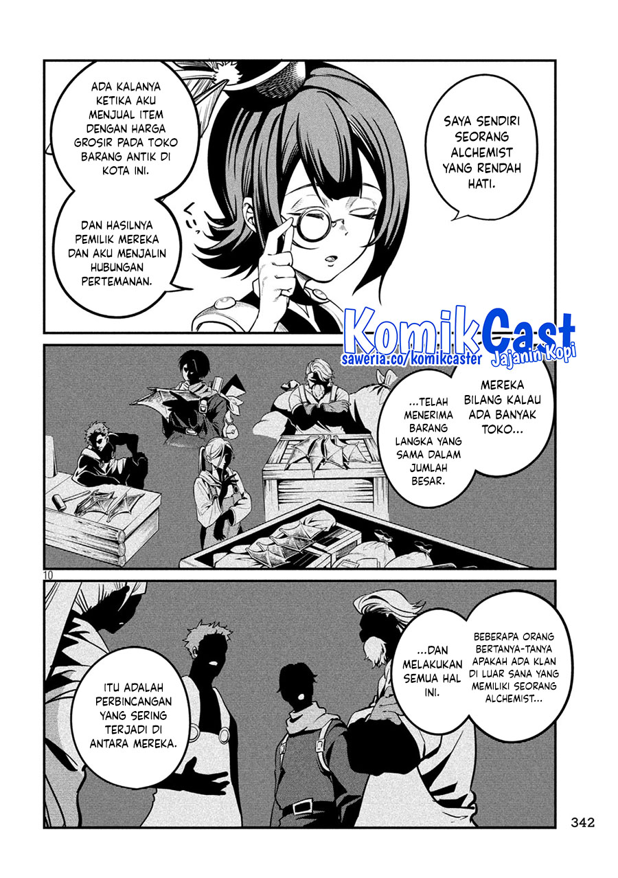 Tsuihou Sareta Tenshou Juu Kishi wa Game Chishiki de Musou Suru Chapter 112 Gambar 11