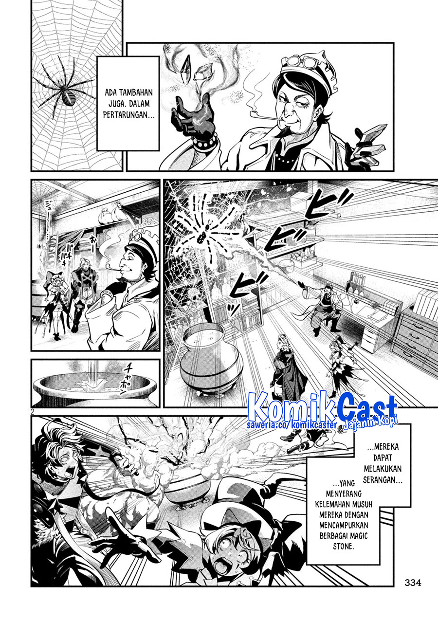 Tsuihou Sareta Tenshou Juu Kishi wa Game Chishiki de Musou Suru Chapter 112 Gambar 3