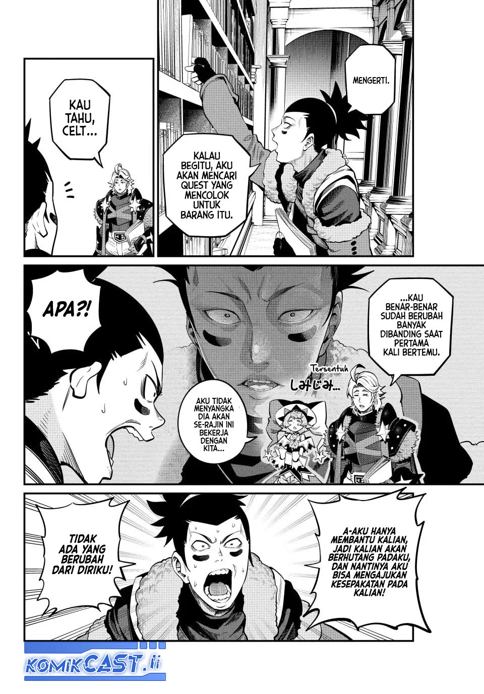 Baca  Tsuihou Sareta Tenshou Juu Kishi wa Game Chishiki de Musou Suru Chapter 113 Gambar 2