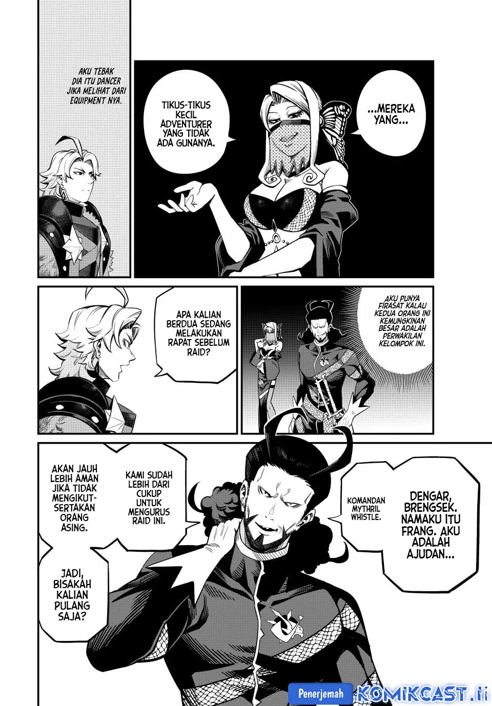 Tsuihou Sareta Tenshou Juu Kishi wa Game Chishiki de Musou Suru Chapter 114 Gambar 4