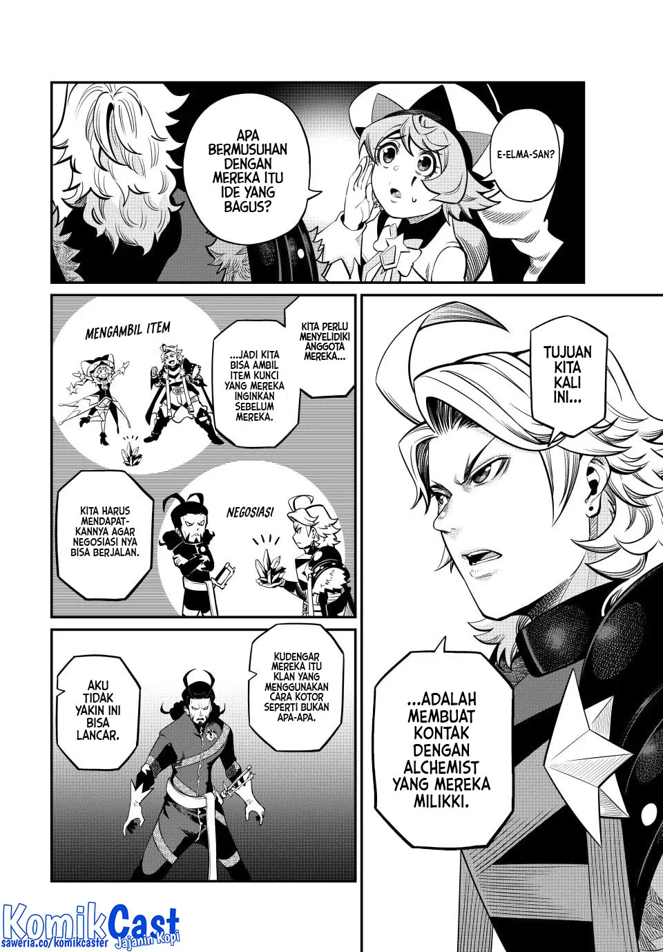 Tsuihou Sareta Tenshou Juu Kishi wa Game Chishiki de Musou Suru Chapter 114 Gambar 6