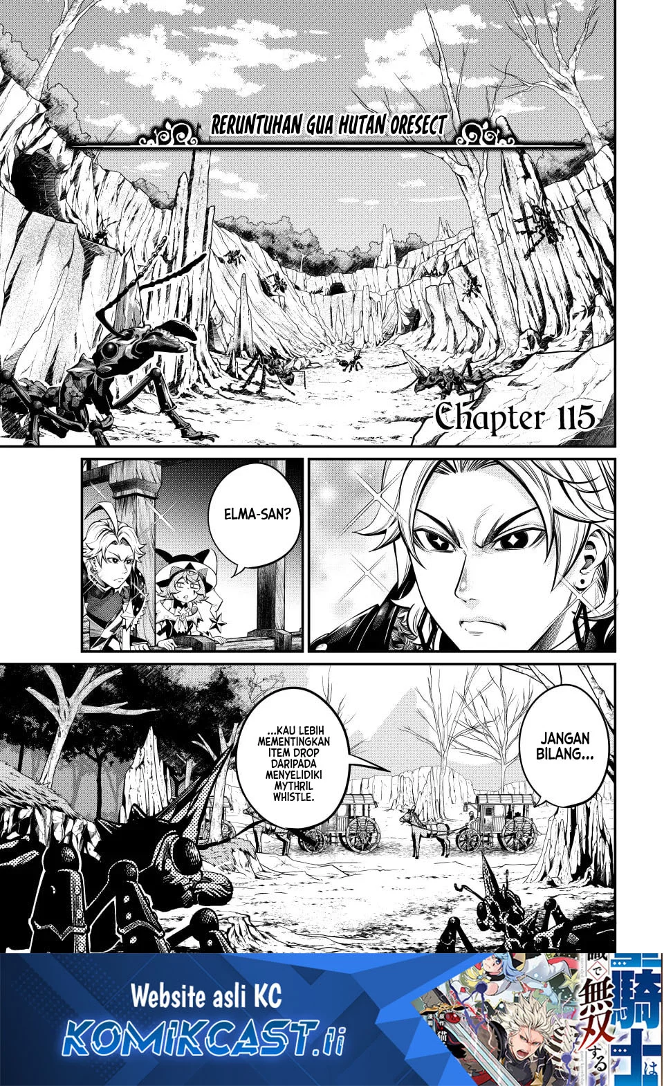 Baca Komik Tsuihou Sareta Tenshou Juu Kishi wa Game Chishiki de Musou Suru Chapter 115 Gambar 1