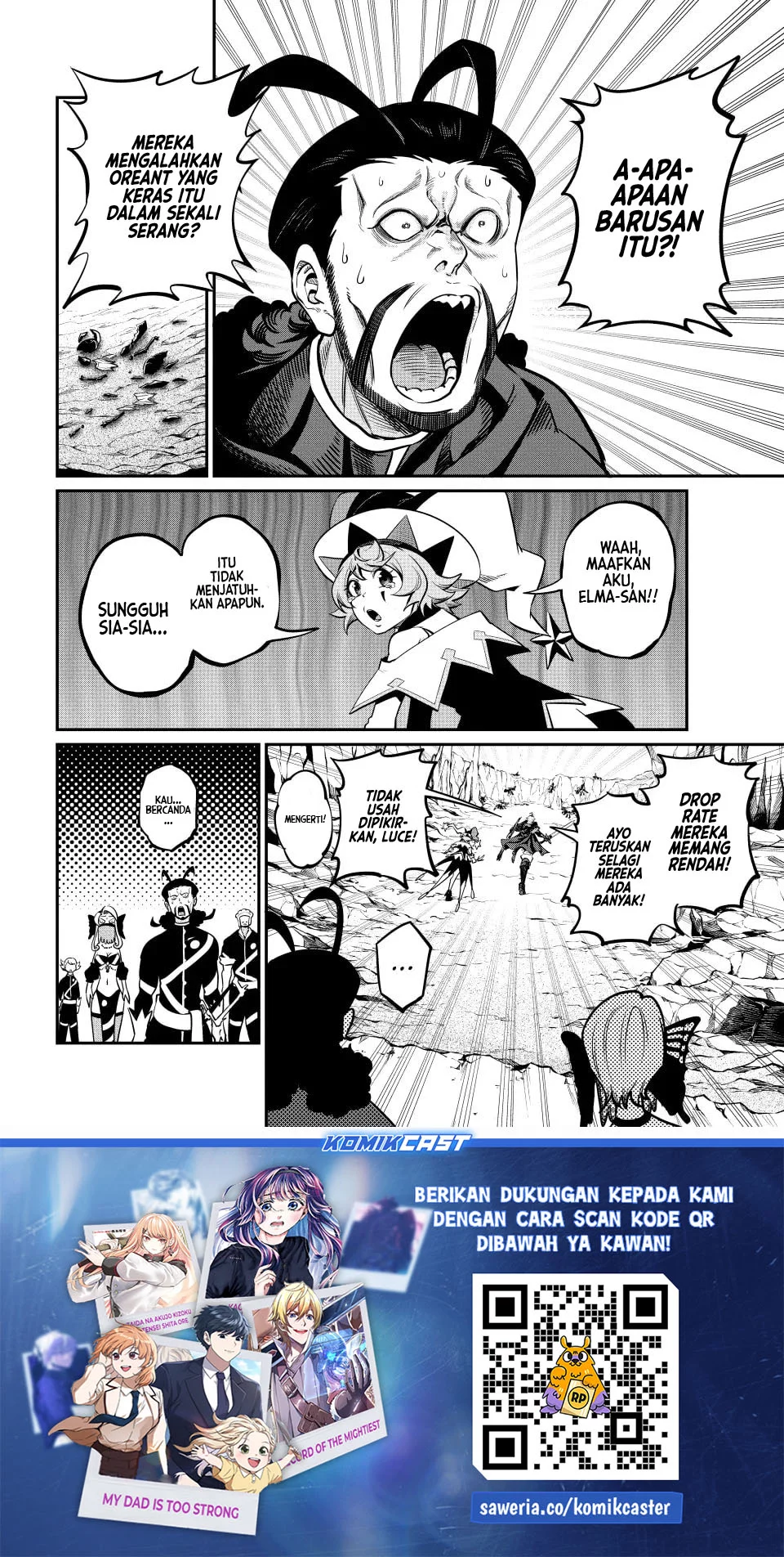 Tsuihou Sareta Tenshou Juu Kishi wa Game Chishiki de Musou Suru Chapter 115 Gambar 14