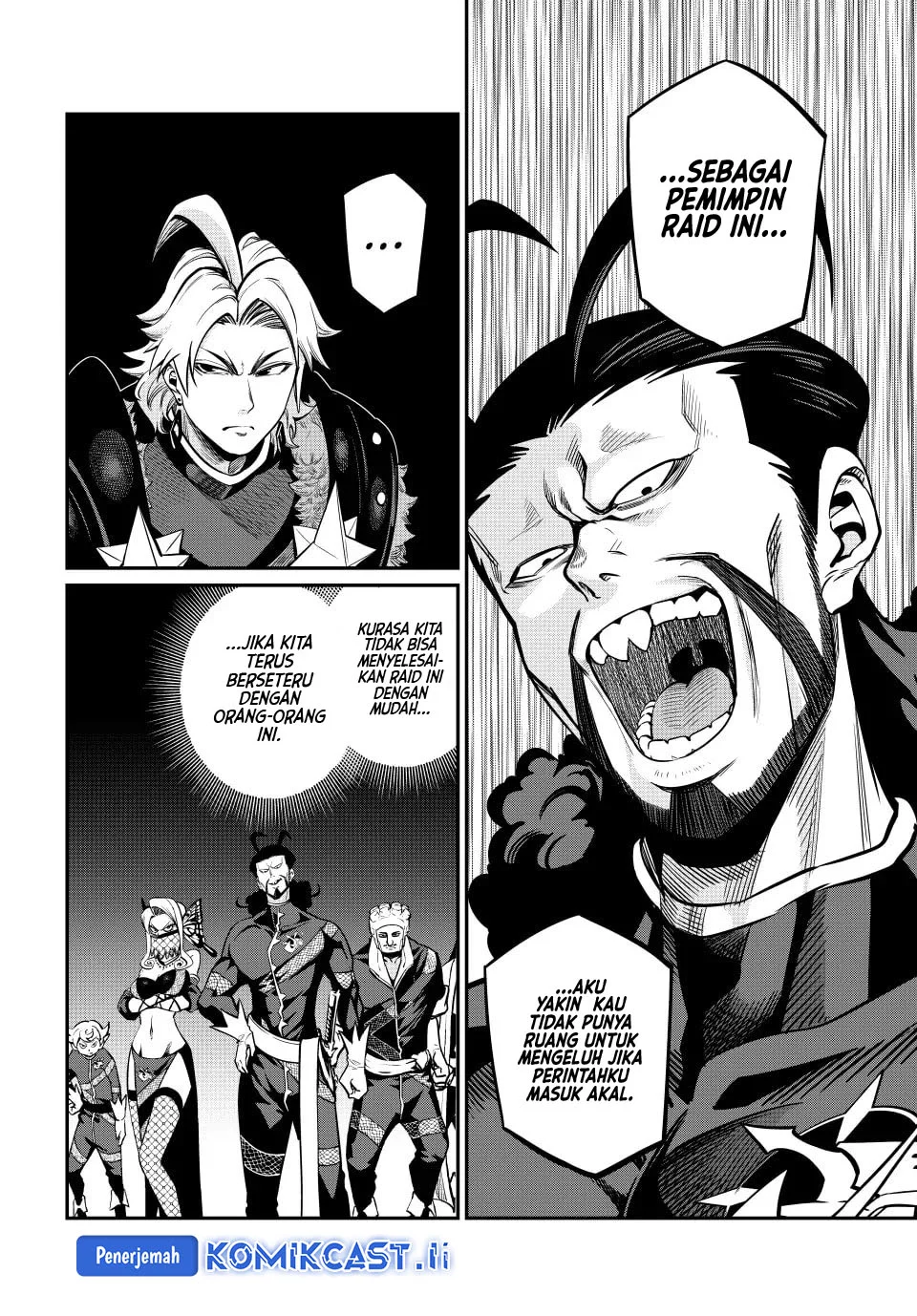 Tsuihou Sareta Tenshou Juu Kishi wa Game Chishiki de Musou Suru Chapter 115 Gambar 6