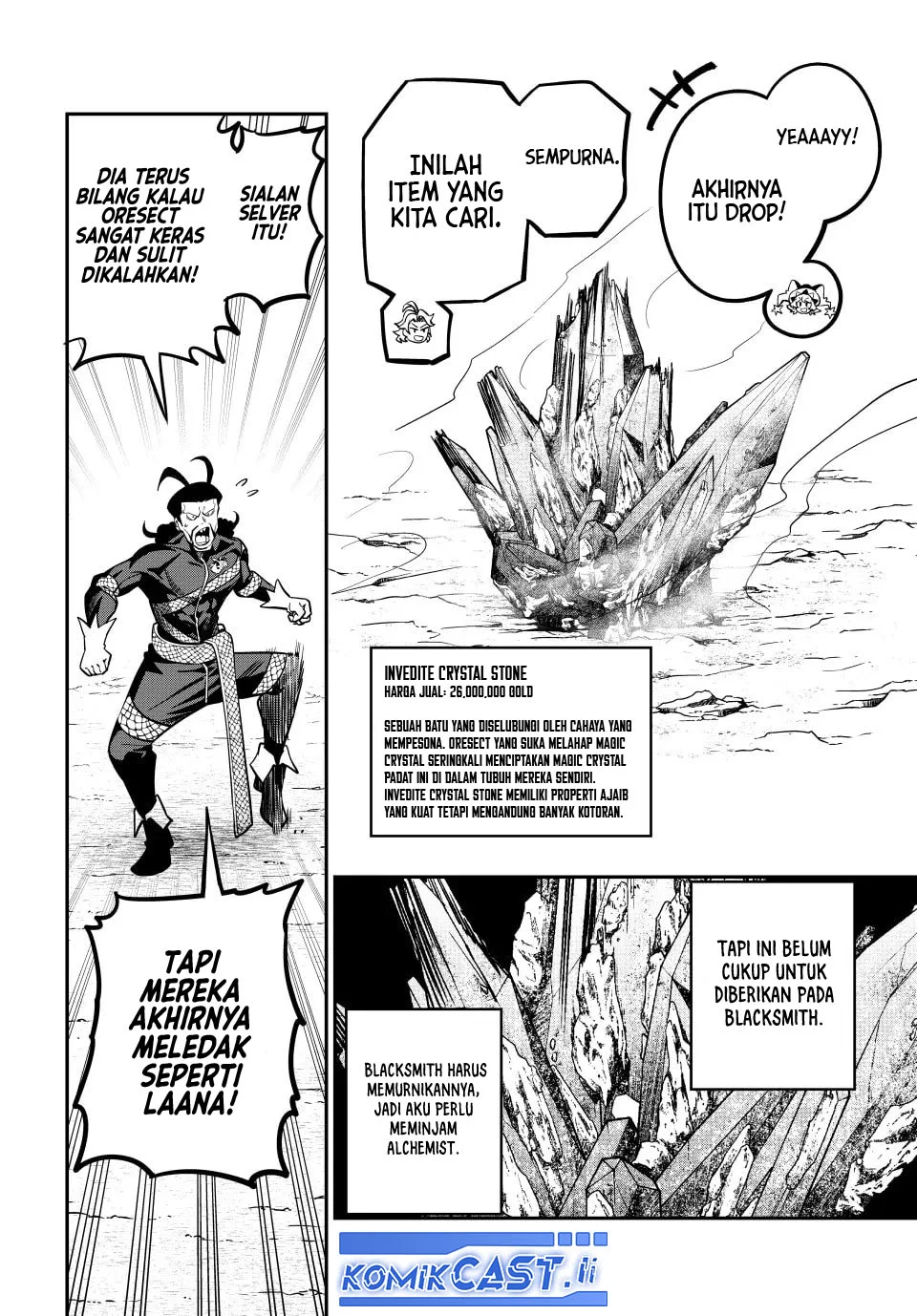 Tsuihou Sareta Tenshou Juu Kishi wa Game Chishiki de Musou Suru Chapter 116 Gambar 14