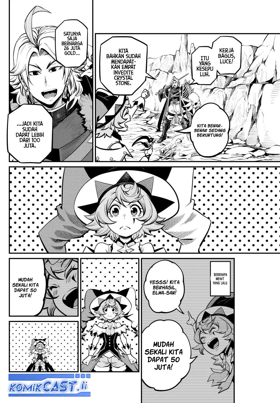 Baca  Tsuihou Sareta Tenshou Juu Kishi wa Game Chishiki de Musou Suru Chapter 117 Gambar 2