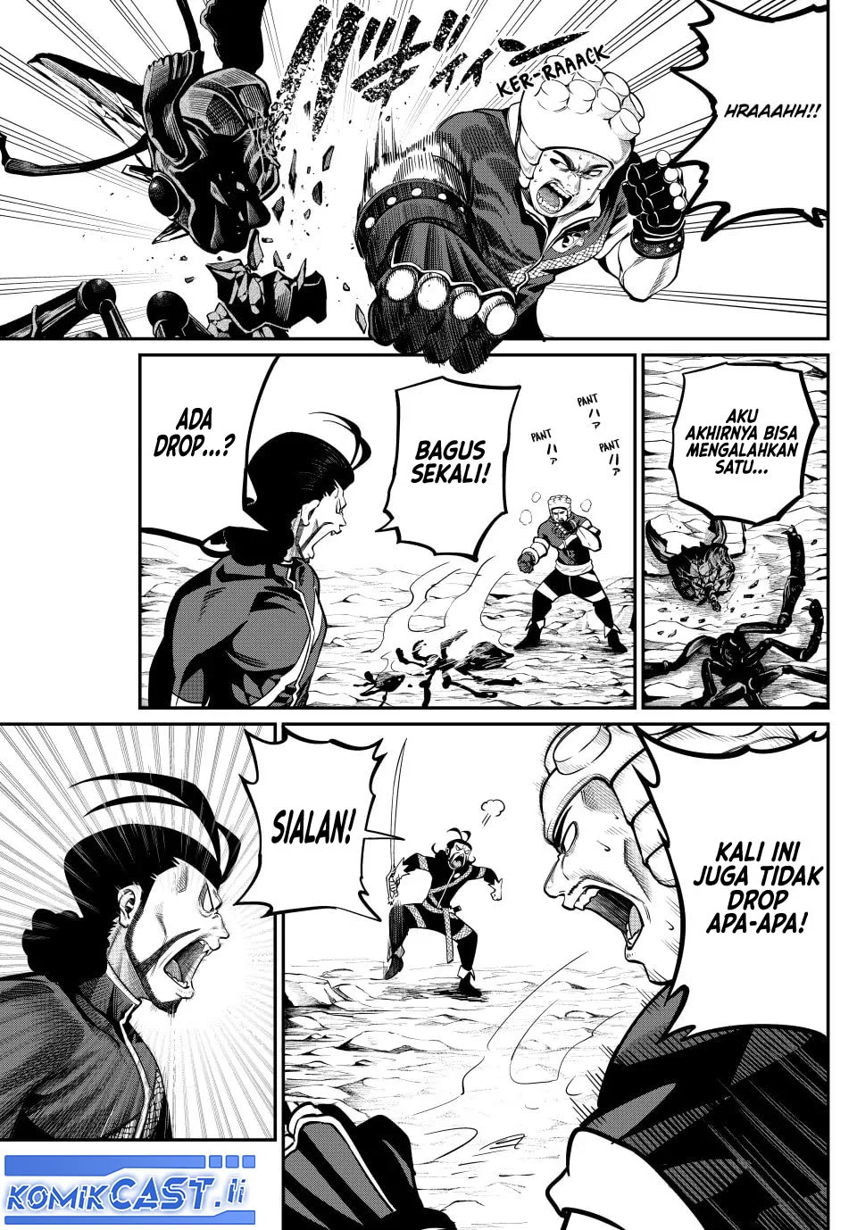 Tsuihou Sareta Tenshou Juu Kishi wa Game Chishiki de Musou Suru Chapter 117 Gambar 5