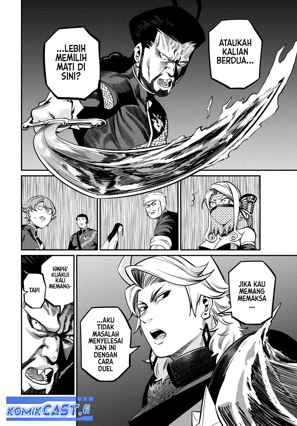 Tsuihou Sareta Tenshou Juu Kishi wa Game Chishiki de Musou Suru Chapter 119 Gambar 12