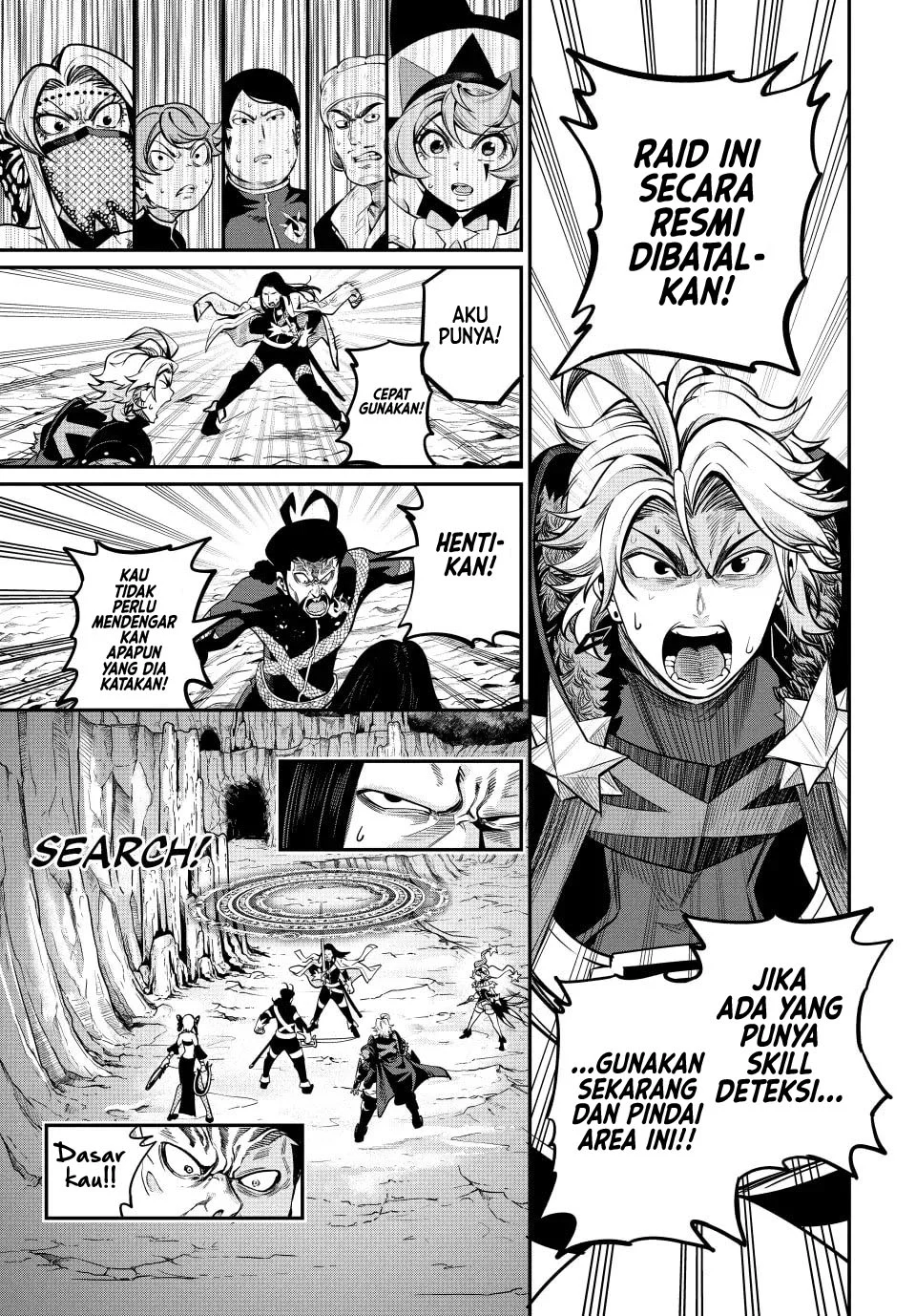 Tsuihou Sareta Tenshou Juu Kishi wa Game Chishiki de Musou Suru Chapter 119 Gambar 15