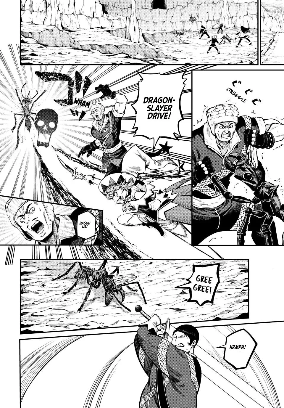 Tsuihou Sareta Tenshou Juu Kishi wa Game Chishiki de Musou Suru Chapter 119 Gambar 4