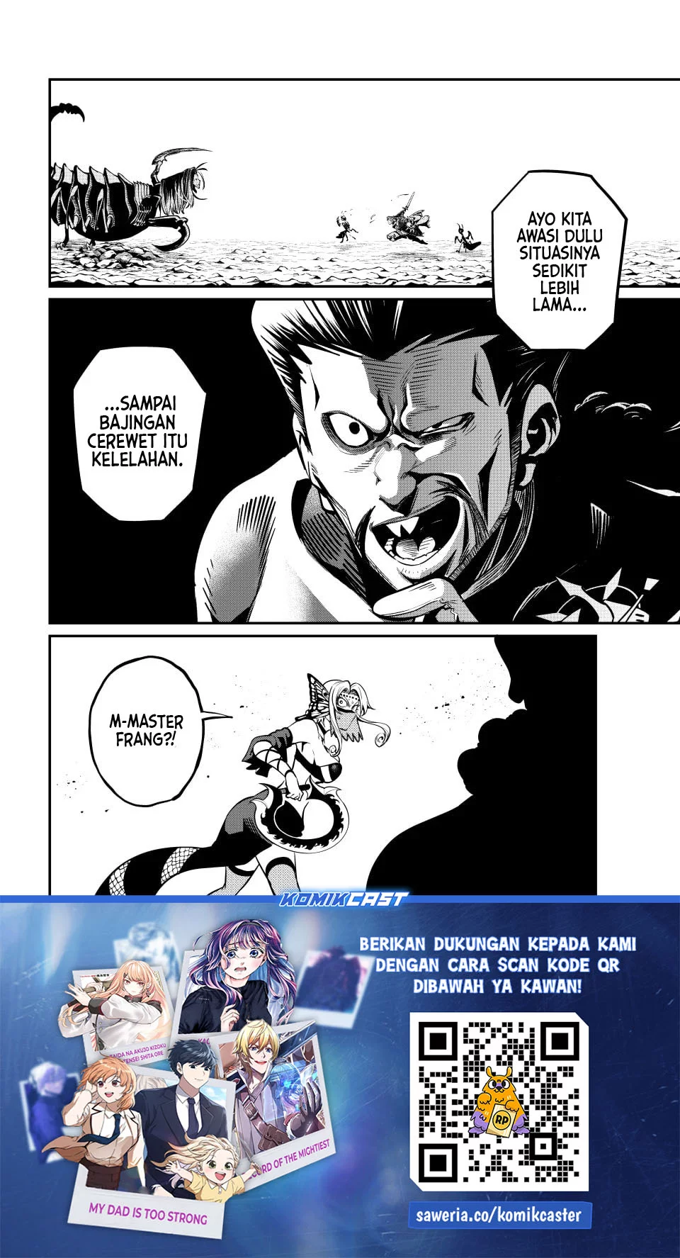 Tsuihou Sareta Tenshou Juu Kishi wa Game Chishiki de Musou Suru Chapter 120 Gambar 15