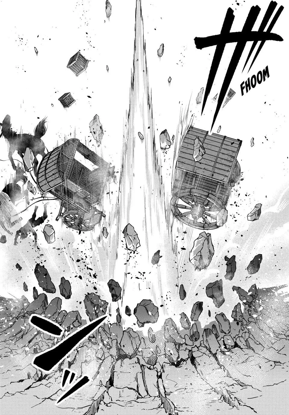 Tsuihou Sareta Tenshou Juu Kishi wa Game Chishiki de Musou Suru Chapter 120 Gambar 4