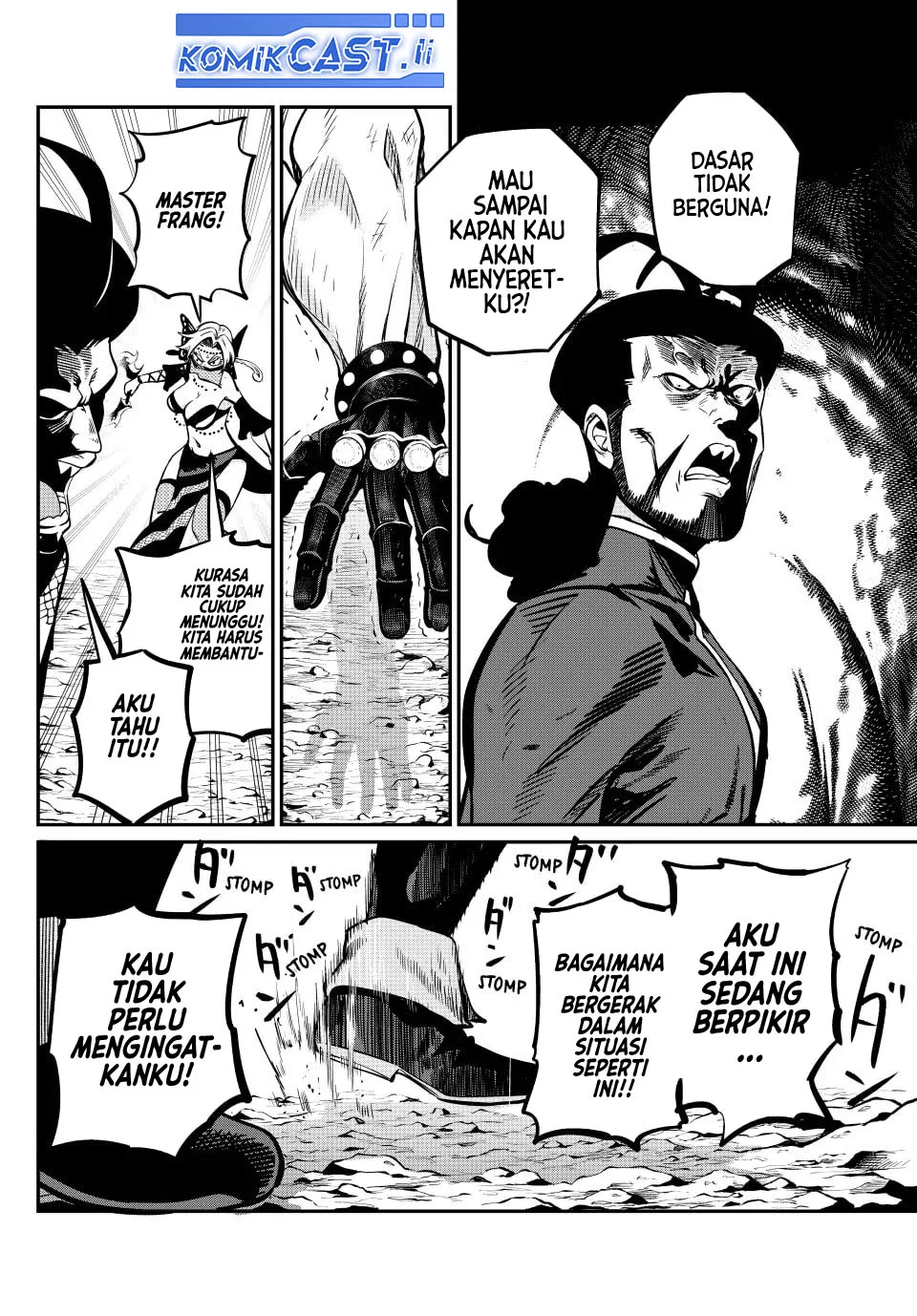 Tsuihou Sareta Tenshou Juu Kishi wa Game Chishiki de Musou Suru Chapter 121 Gambar 12