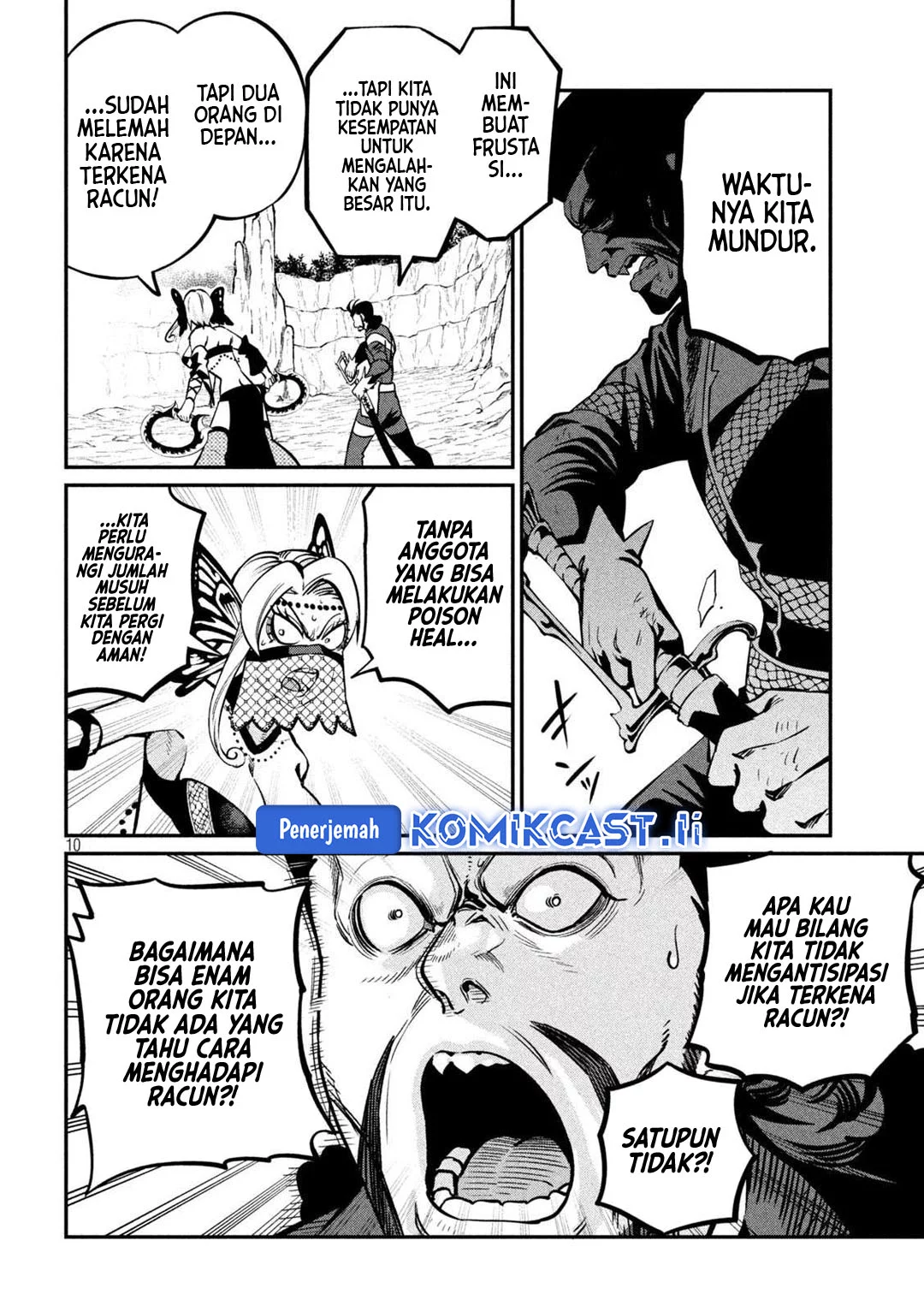 Tsuihou Sareta Tenshou Juu Kishi wa Game Chishiki de Musou Suru Chapter 122 Gambar 10