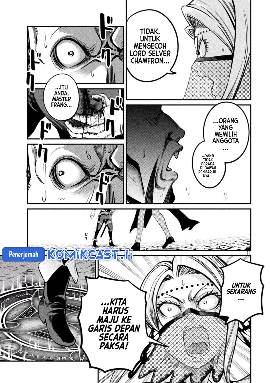 Tsuihou Sareta Tenshou Juu Kishi wa Game Chishiki de Musou Suru Chapter 122 Gambar 11