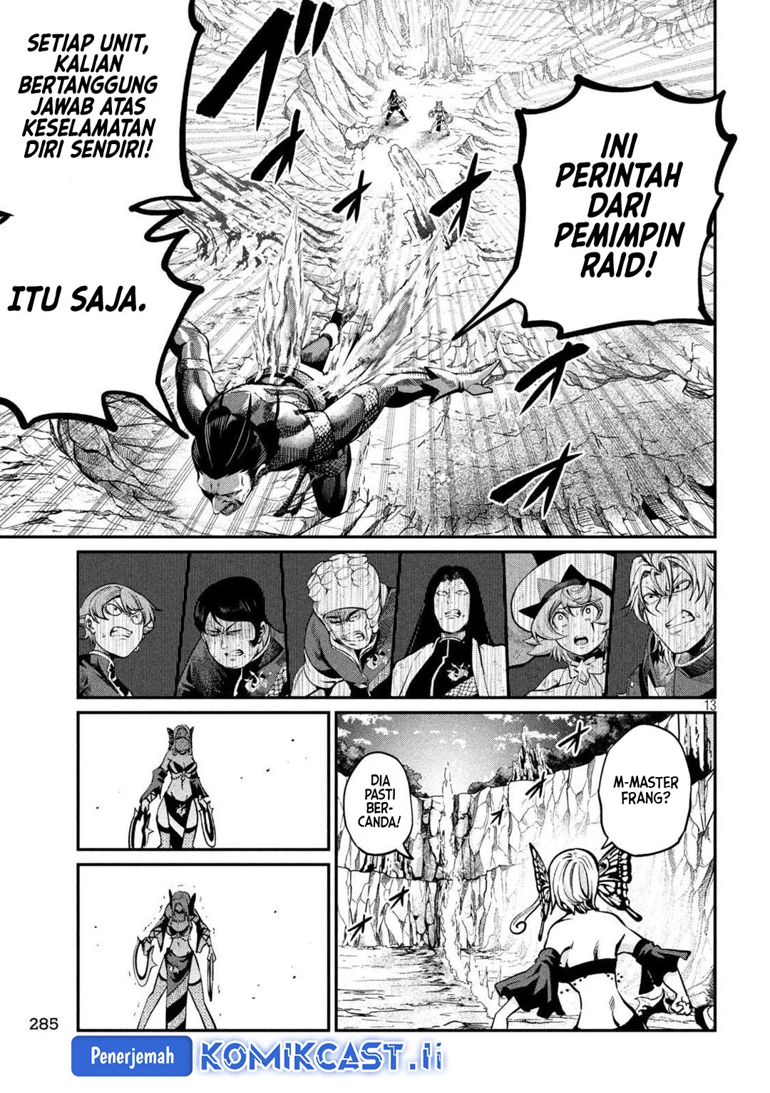 Tsuihou Sareta Tenshou Juu Kishi wa Game Chishiki de Musou Suru Chapter 122 Gambar 13