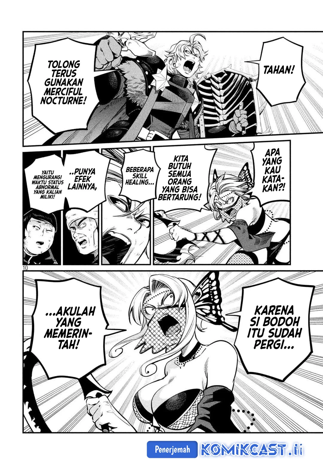 Tsuihou Sareta Tenshou Juu Kishi wa Game Chishiki de Musou Suru Chapter 123 Gambar 10