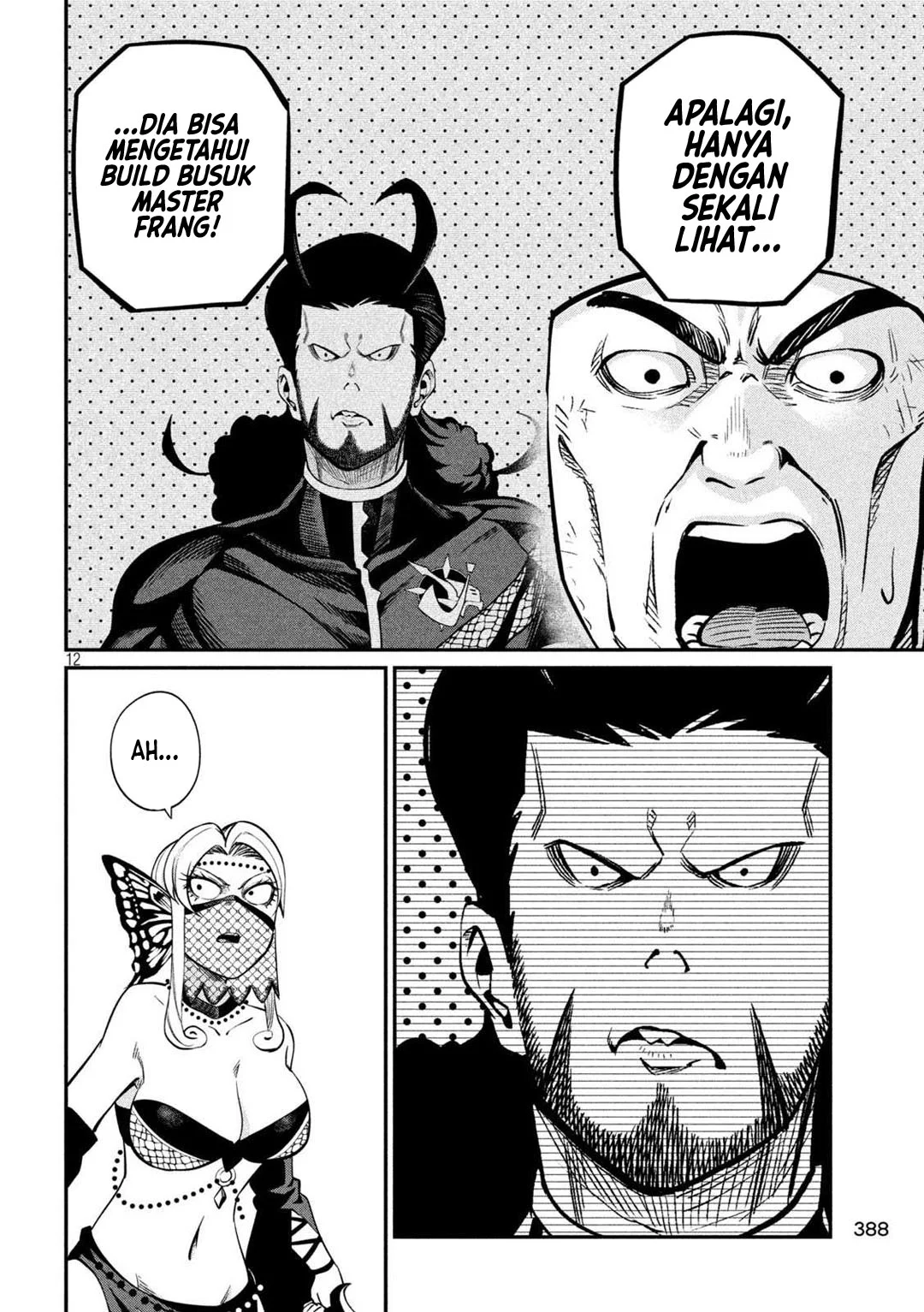 Tsuihou Sareta Tenshou Juu Kishi wa Game Chishiki de Musou Suru Chapter 123 Gambar 12